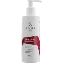Крем для тела Geltek Retinol Care (240мл)