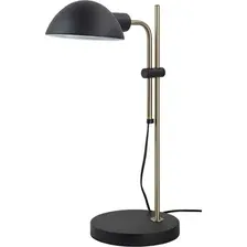 Настольная лампа Arte Lamp Zetta A7055LT-1BK
