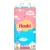 Подгузники Hoshi Diapers XL (48 шт)