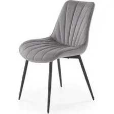 Стул Halmar K589 (серый)