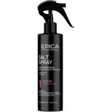 Спрей для укладки волос Epica Professional Salt Texturizing Spray Текстурирующий (200мл)