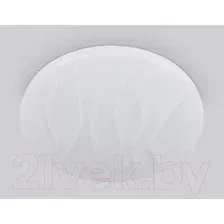 Потолочный светильник Ambrella FZ1013 (белый)