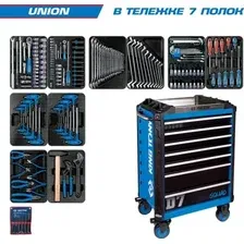 Универсальный набор инструментов King Tony Union 9SQ31-000MR (173 предметов)
