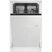Встраиваемая посудомоечная машина BEKO DIS35020