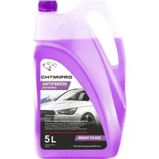 Антифриз готовый фиолетовый CHEMIPRO G12 EVO -40°C, 5л / CH155