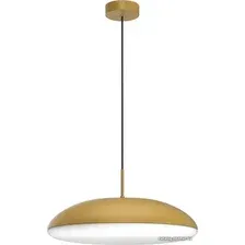 Подвесная люстра Mantra Kazz 8150