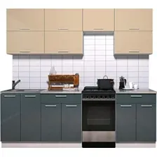 Готовая кухня Интерлиния Мила Gloss 50-23 (ваниль/асфальт глянец)