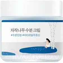 Крем для лица Round Lab Birch Juice Moisturizing Для чувствительной кожи с березовым сок (80мл)