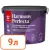 Краска Tikkurila Perfecta 9 л (база А, глубокоматовая)