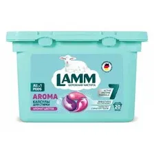 Капсулы для стирки LAMM Арома 300 гр. (20х15 гр.) арт. Nd-00026569