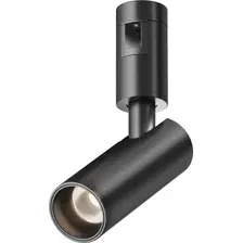 Трековый светильник Maytoni TR144-1-5W3K-W-B