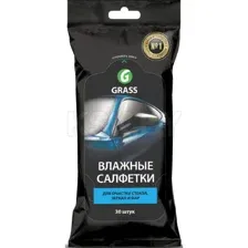 Салфетки влажные для очистки стекол, зеркал и фар GRASS 30шт.
