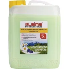 Кондиционер для белья Laima Professional Альпийская свежесть 606374 (5 л)