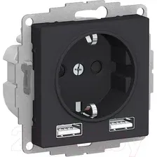 Розетка Systeme (Schneider) Electric AtlasDesign ATN001030