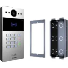 Вызывная панель Akuvox R20K для врезного монтажа (серебристый)
