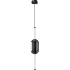 Подвесная люстра Arte Lamp Rigla A6837SP-12SM