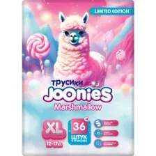 Трусики Joonies Marshmallow XL (12-17 кг) 36 шт.