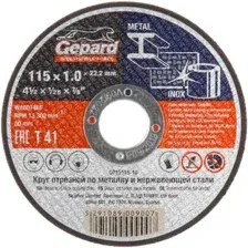 Отрезной диск Gepard GP15115-10