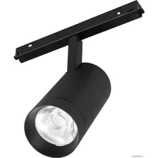 Трековый светильник Arlight Orient Spot 033828