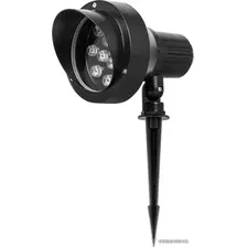 Садовый светильник Feron SP2706 32133