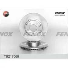 Тормозной диск FENOX TB217069