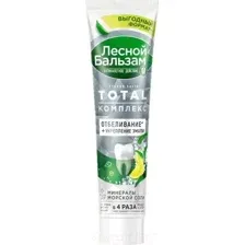 Зубная паста "Комплекс Total. Отбеливание с морской солью и лимоном" (150 г)