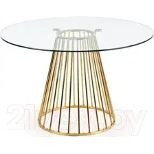 Обеденный стол Halmar Liverpool 120x75 (прозрачный/золото)