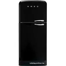 Холодильник Smeg FAB50LBL5