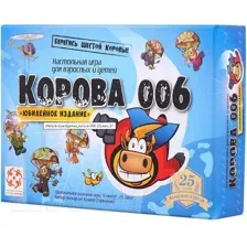 Настольная игра Стиль Жизни Корова 006. Юбилейная / 322372/LS07