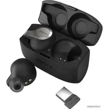 Наушники Jabra Evolve 65t MS