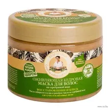 Маска для волос "Кедровая" (300 мл)