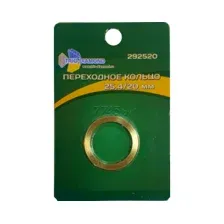 Кольцо переходное для пильных дисков 25,4/20 мм TRIO-DIAMOND (292520)