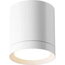 Точечный светильник Maytoni Hoop C086CM-GX53-MRD-W