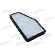 Салонный фильтр Patron PF2456