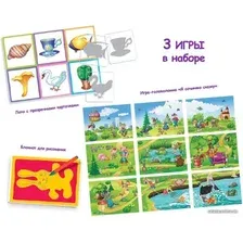 Развивающая игра Айрис-Пресс Лото. Силуэты 9785811256600
