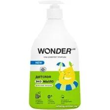Мыло жидкое детское Wonder LAB фруктовый лимонад 540 мл