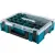 Органайзер Makita 191X80-2