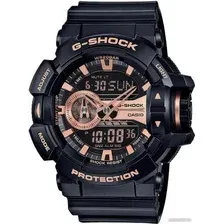 Наручные часы Casio GA-400GB-1A4