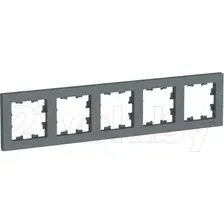 Рамка для выключателей и розеток Systeme (Schneider) Electric AtlasDesign ATN000705