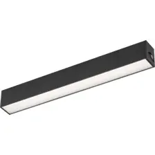 Трековый светильник Arlight Mag-Flat-25-L200-6W Day4000 046331