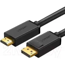 Кабель Ugreen DP101 / 10203 (3м, черный)