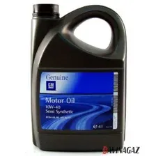 Масло моторное полусинтетическое - GM Opel 10W40, 4л