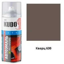 KUDO - Эмаль автомобильная ремонтнаяметаллизир. "Кварц 630", 520мл / KU-41630