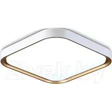 Светильник-тарелка Ambrella light FZ1259 WH/GD (белый/золото )