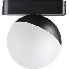 Трековый светильник Novotech Smal Shino 359096