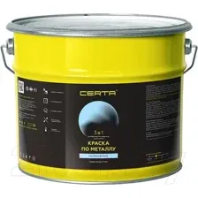 Краска Certa По металлу 3в1 RAL9003 (10кг, белый)