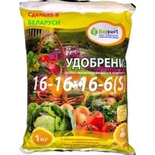 Азотно-фосфорно-калийное удобрение марки 16-16-16 1кг.