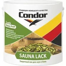 Лак Condor Sauna Lack 2,3кг