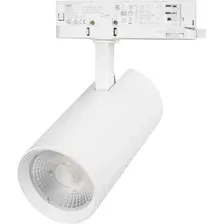 Трековый светильник Arlight LGD-GERA-4TR-R90-40W Day4000 WH 55deg / 055143