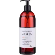  Ziaja Масло антицеллюлитное Baltic Home Spa Fit Mango Укрепляющее 490 мл